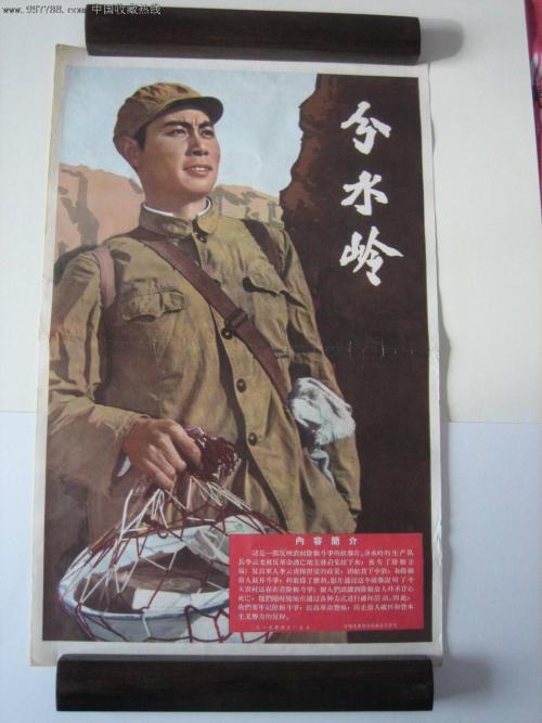 仿制假莱姆斯顿学院文凭毕业证